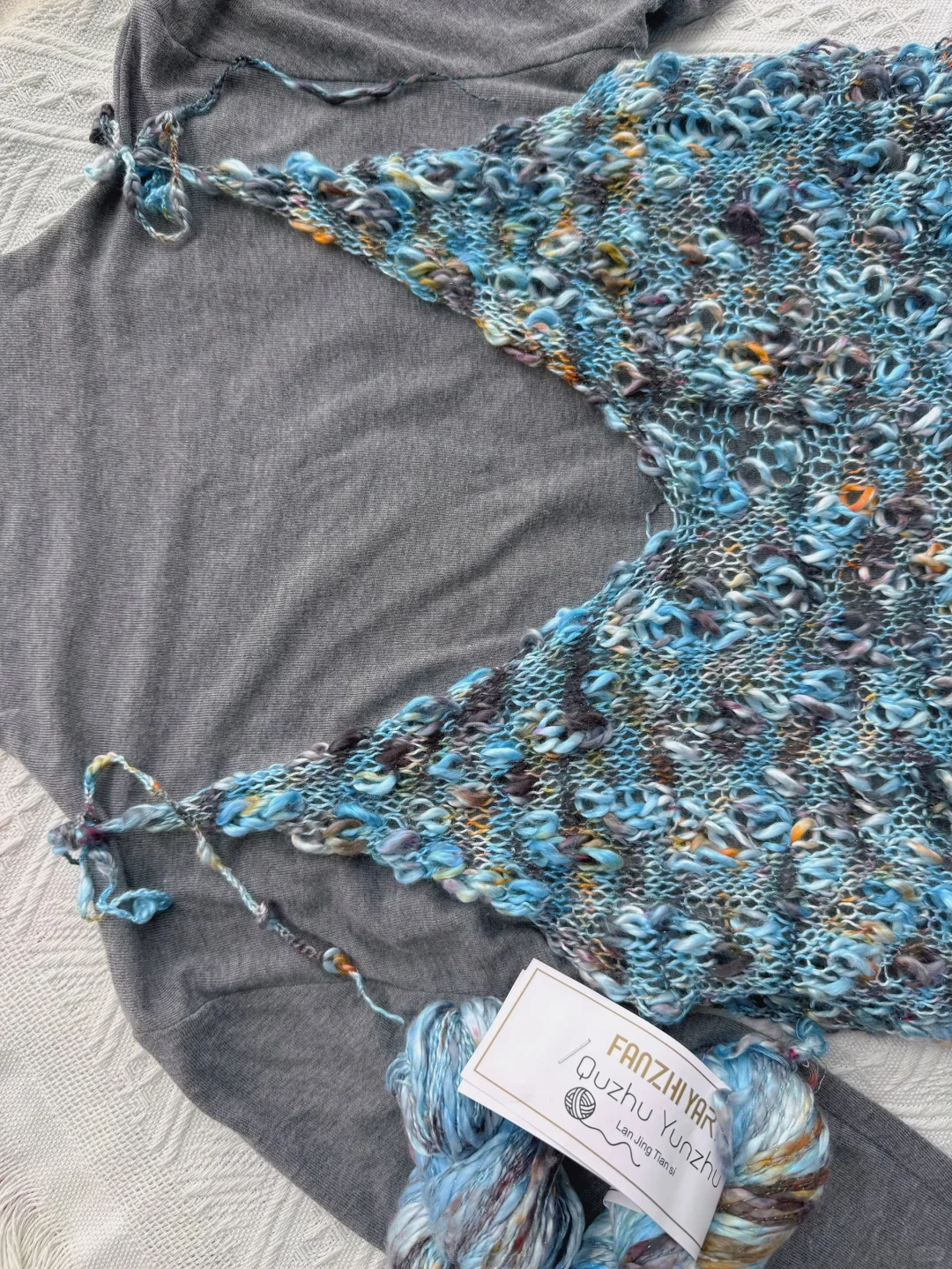 附图解 | 一天就能完成的神奇百搭小吊带