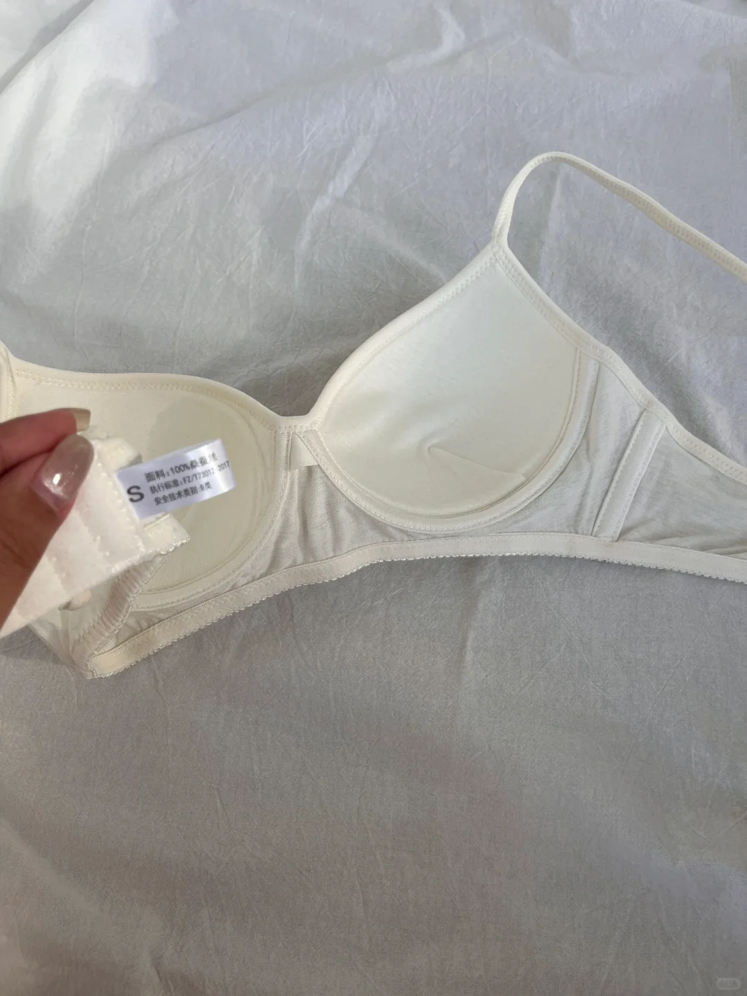 100%蚕丝内衣太懂早秋了！圆圆胸➕不闷热🔥