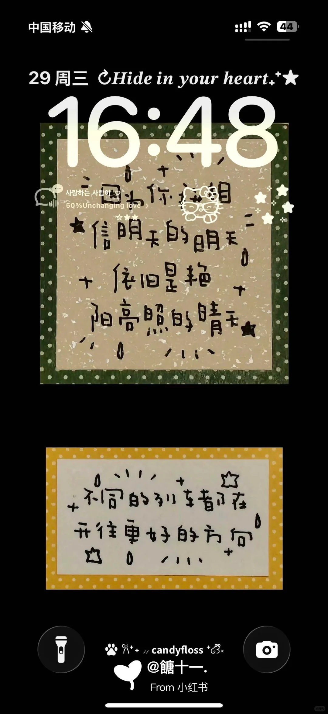 这八张壁纸太好看啦吧🖤