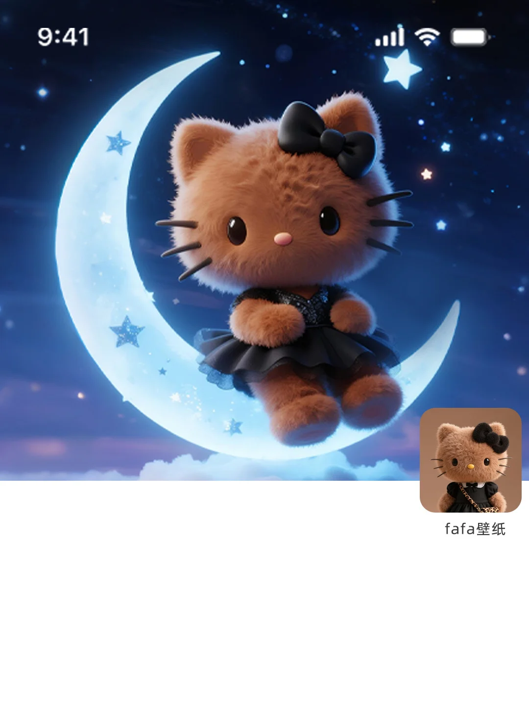 动态壁纸 hellokitty 月亮湖