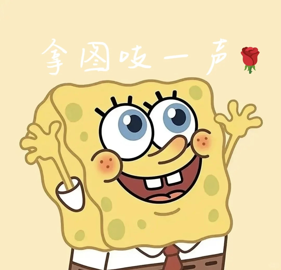 氛围感拉🈵️的女神头像、一眼沦陷的氛围