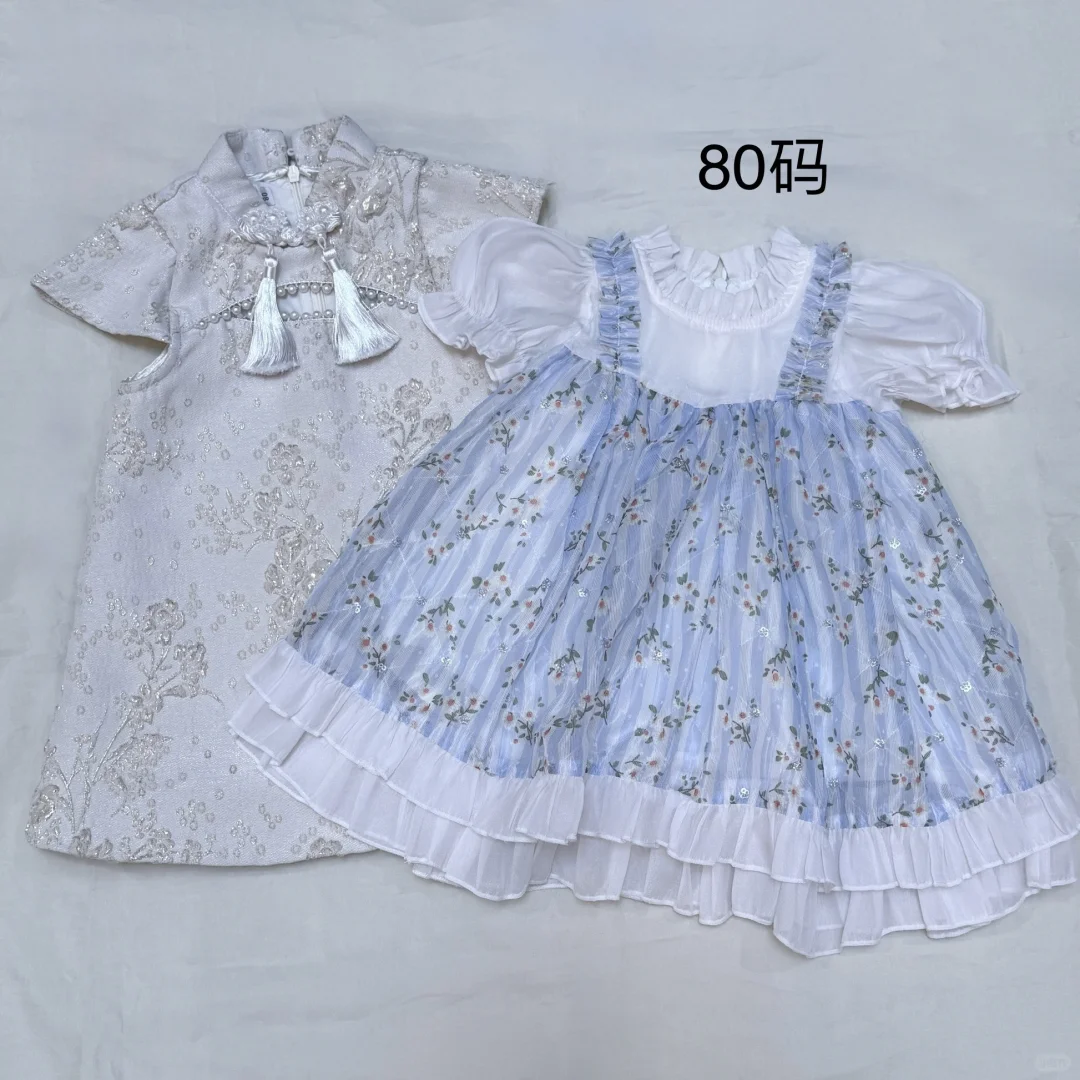 🇲🇾清女宝过码衣服（适合6-12个月）👧🏻