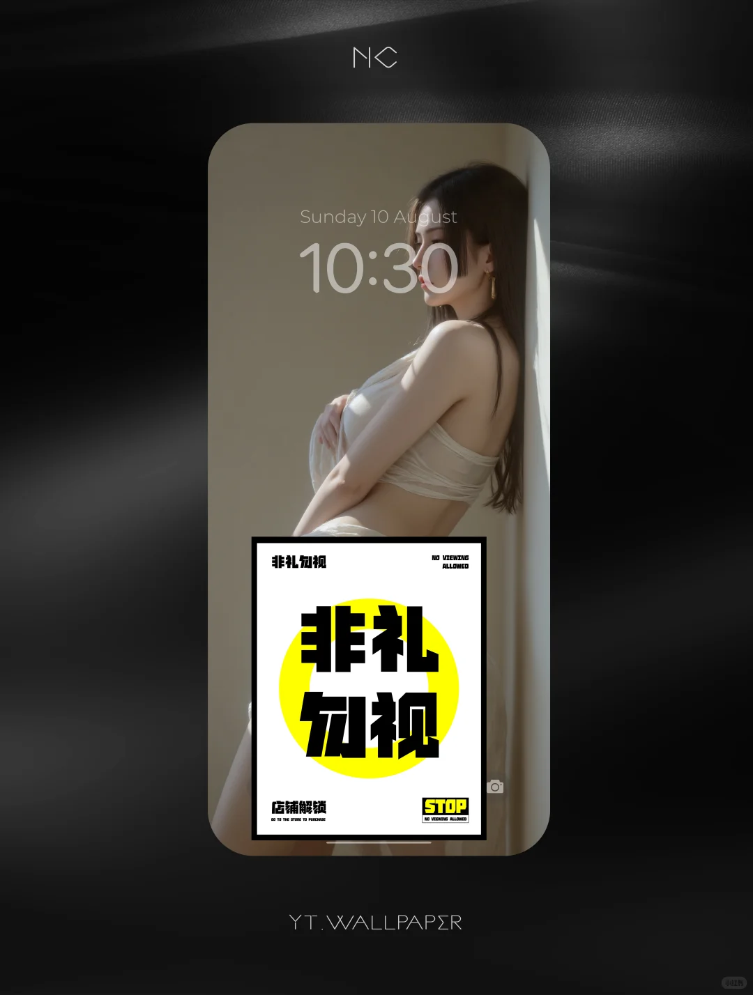 #68 | 女帝汉库克 | 头像壁纸