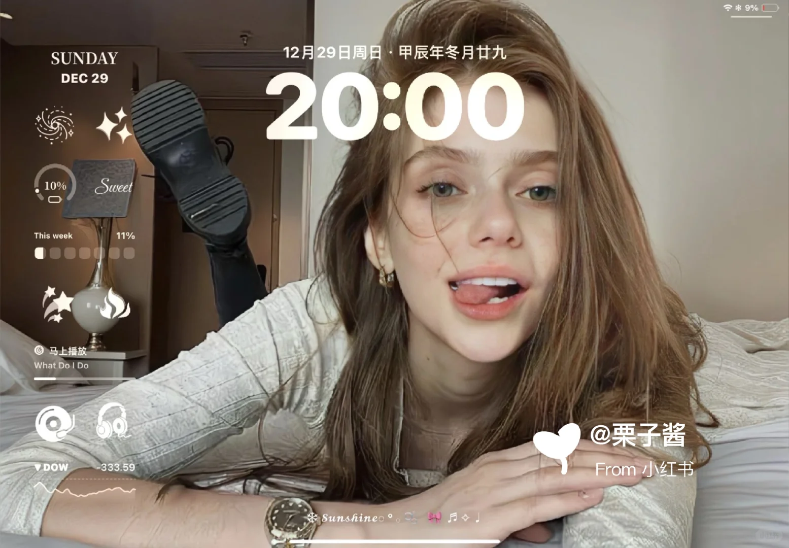 这就是欧美风iPad壁纸带来的氛围感吗