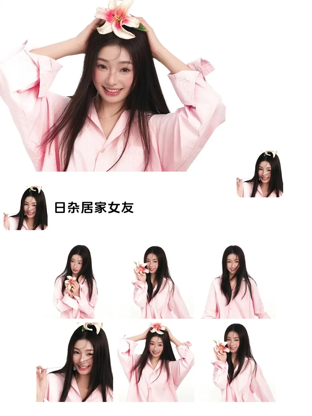 🎂阜阳生日写真 →底片全送拍到就是赚到