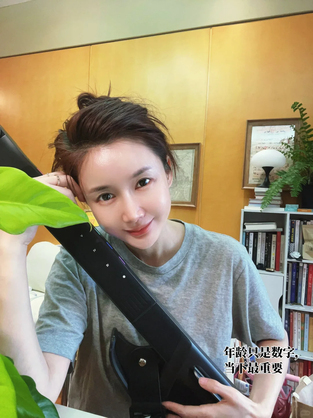 42岁，过的好的原因：独居、不恋爱、阅读，打扮