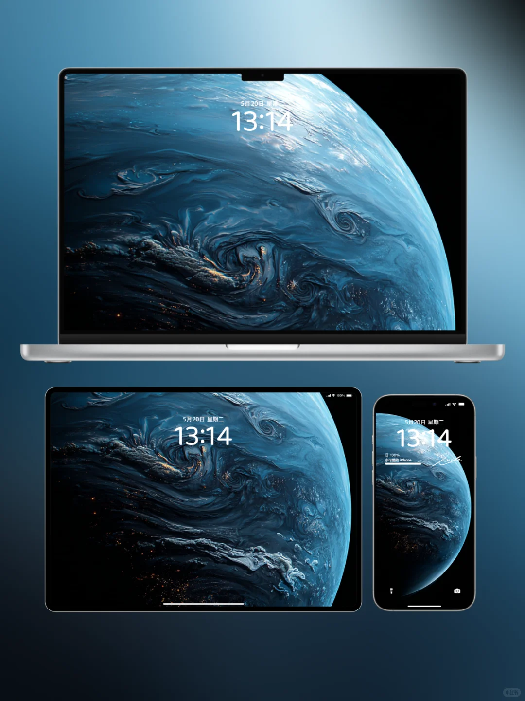 壁纸｜星球2，免费拿~