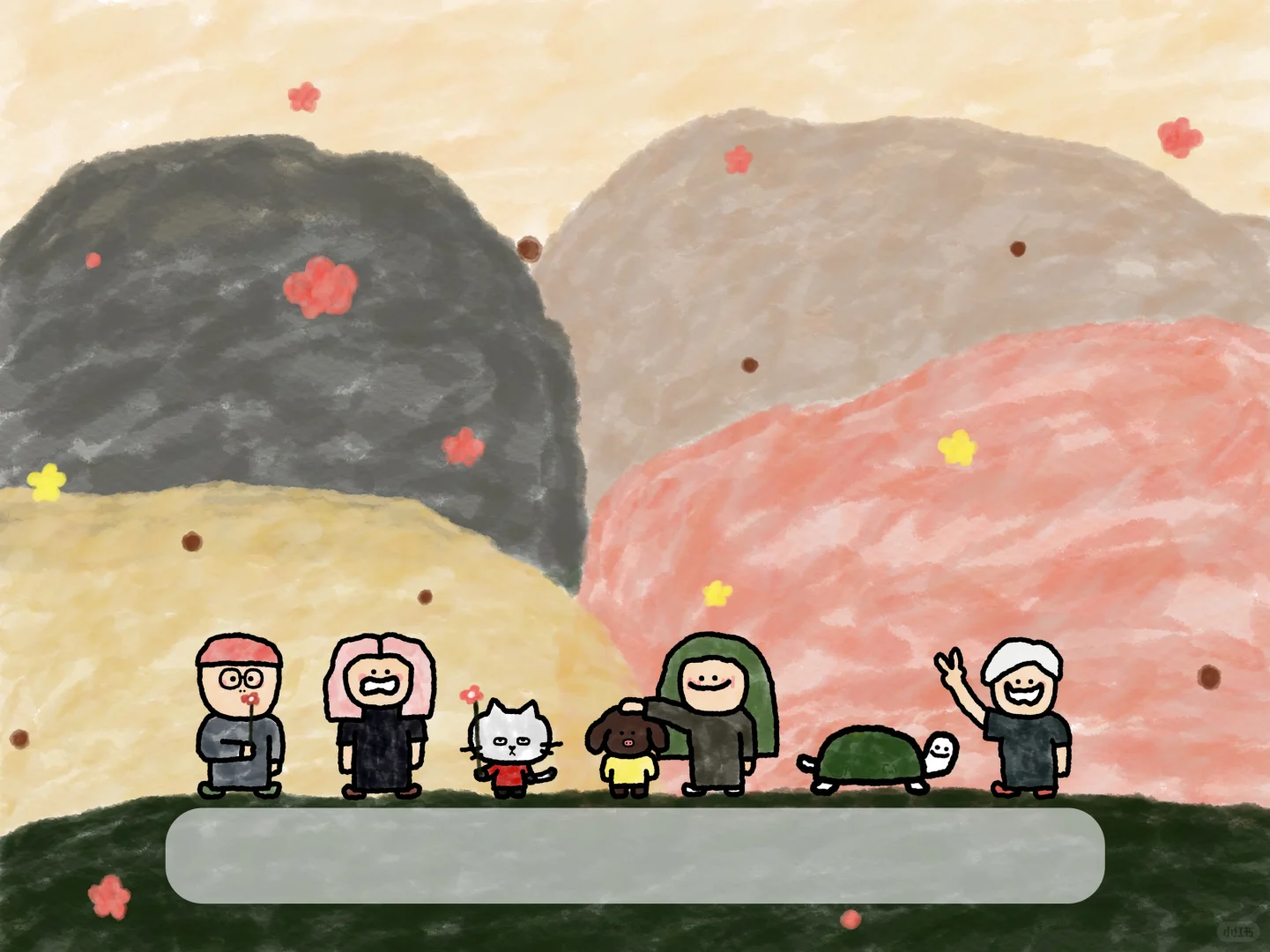 壁纸|来一款Pad的壁纸和我们的新伙伴🥳