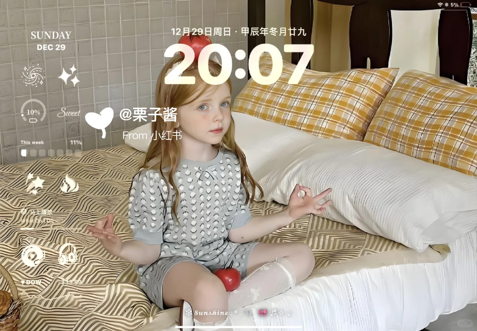 这就是欧美风iPad壁纸带来的氛围感吗