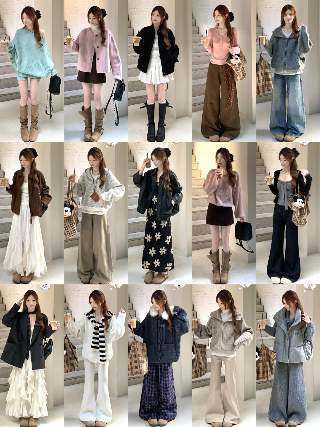 1⃣️8⃣️套🫧|果然 秋冬才是穿搭主场