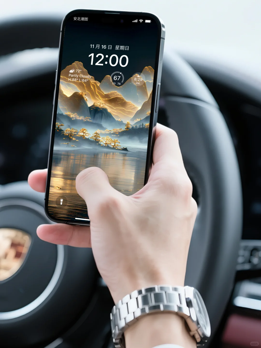 💎🌊流水生财！蓝金壁纸助你招财！