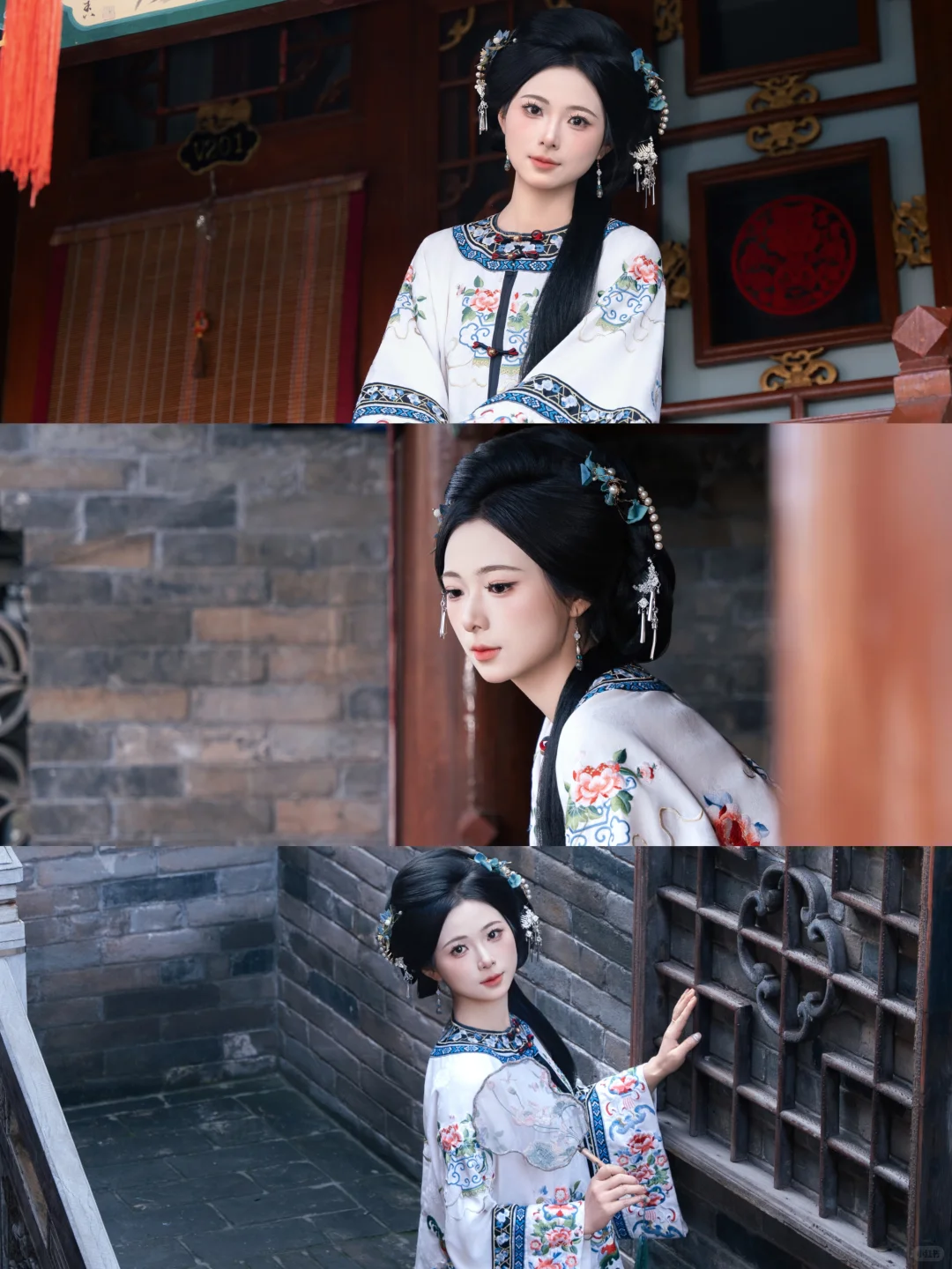 清汉女初体验｜被夸了一路的温柔富贵感✨