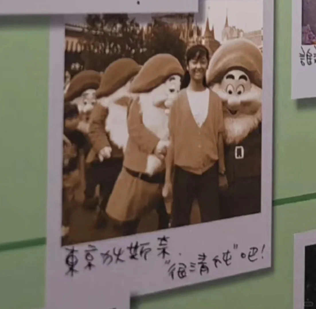 林家有女初长成