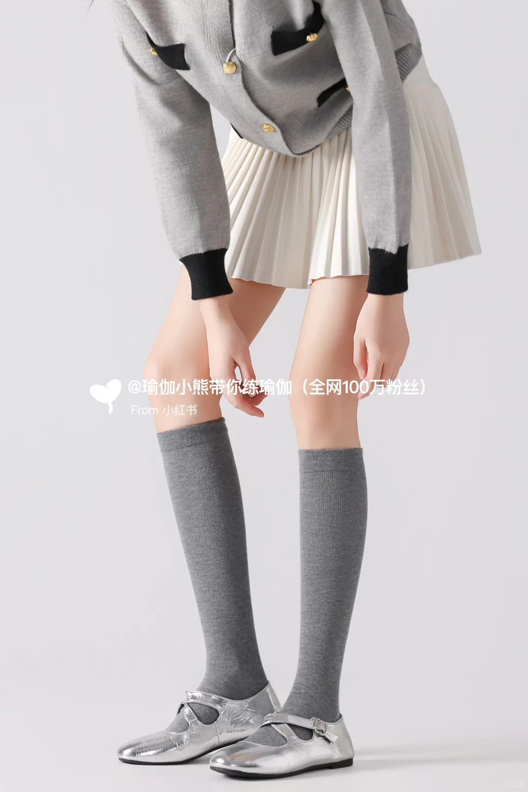 这中筒袜！把腿型修饰得巨好看