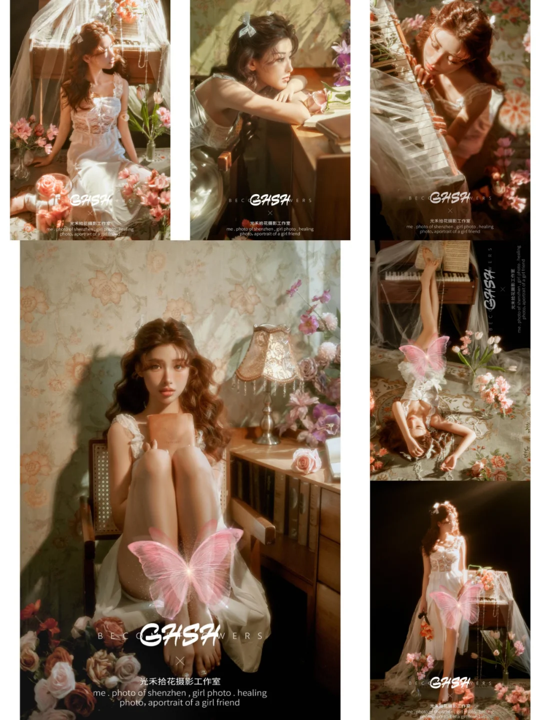 2024下半年火出圈必拍的几组写真合集来啦！