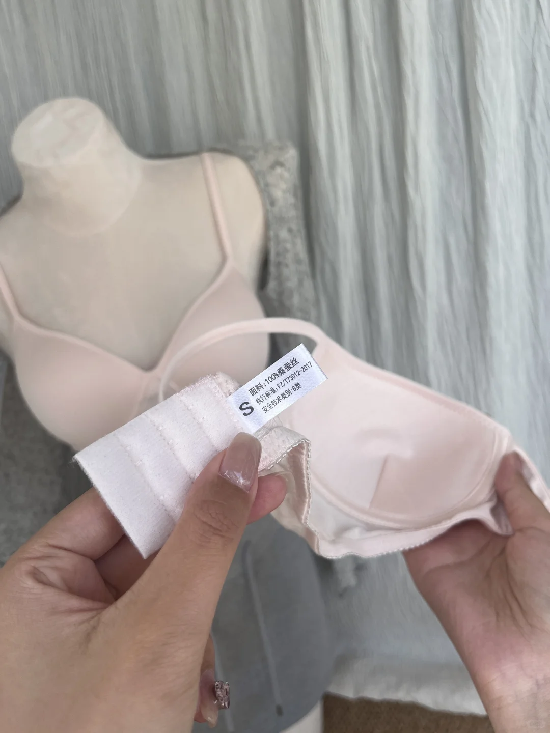 一周穿5天！100%蚕丝内衣赢麻了……