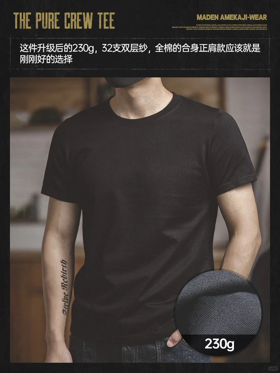 ALLblack穿搭公式,小个子也能穿出超A气场