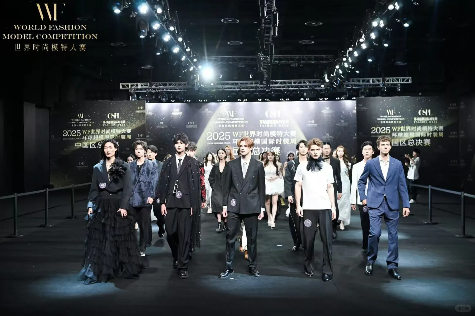 上海通告！！国际时尚模特大赛招募！