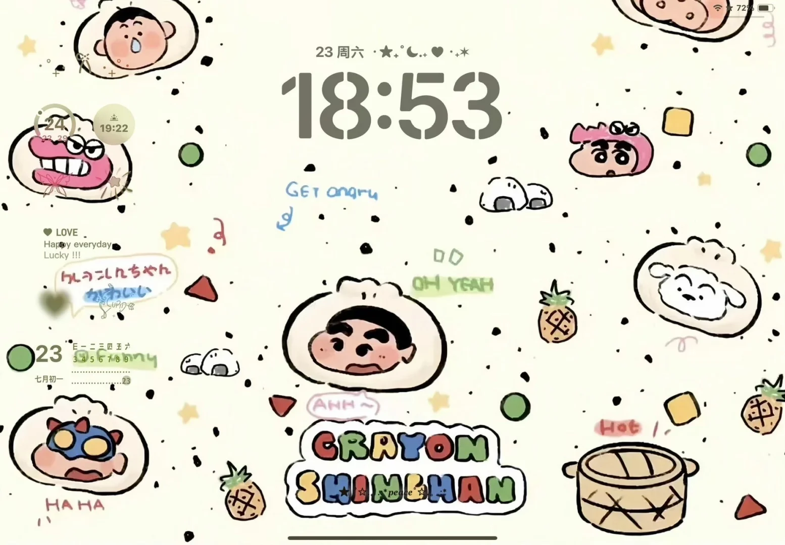 蜡笔小新｜iPad壁纸