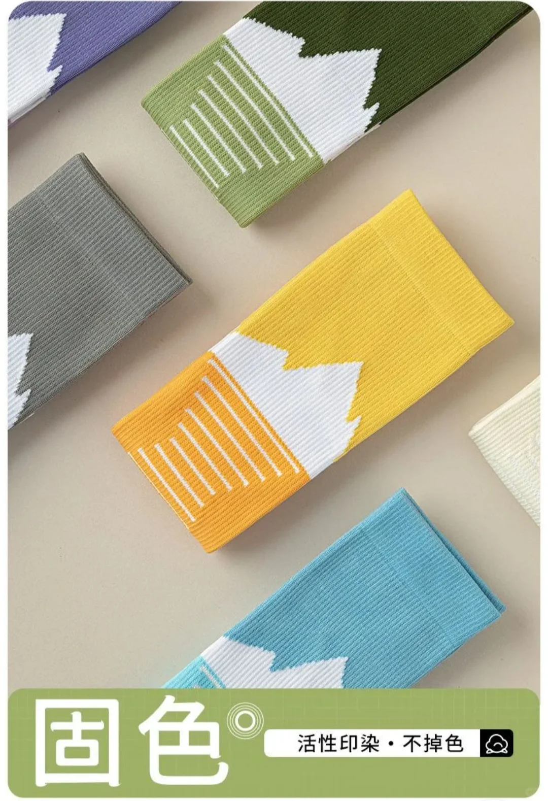 运动测评｜这款护膝袜真的值得入手