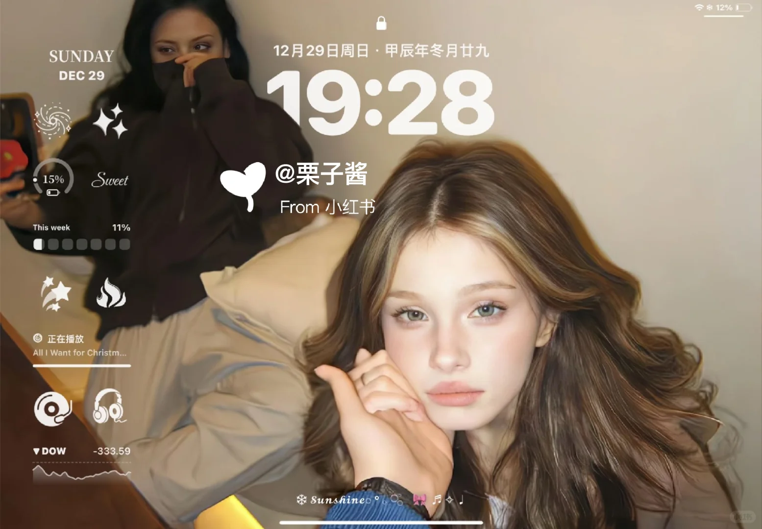 这就是欧美风iPad壁纸带来的氛围感吗