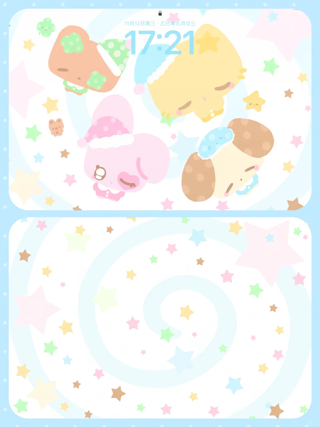 iPad壁纸｜星星床𖦹⋆☆⋆.°☆.。.