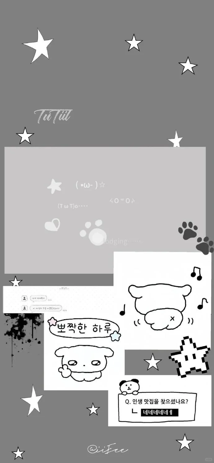 简约|韩系ins可爱壁纸✧*｡