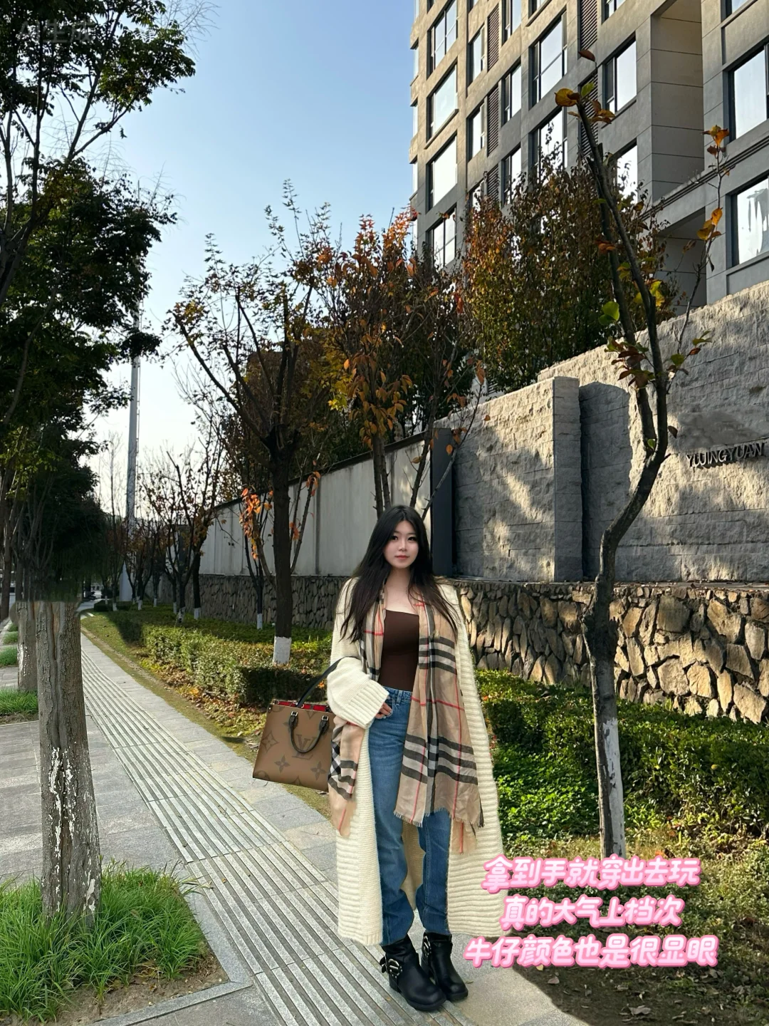 175 140｜一些美丽的小衣服分享～