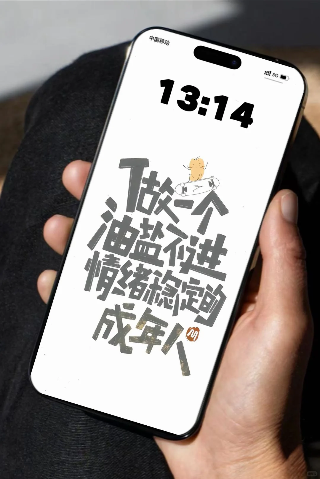 来了来了来了、精选壁纸、更新了