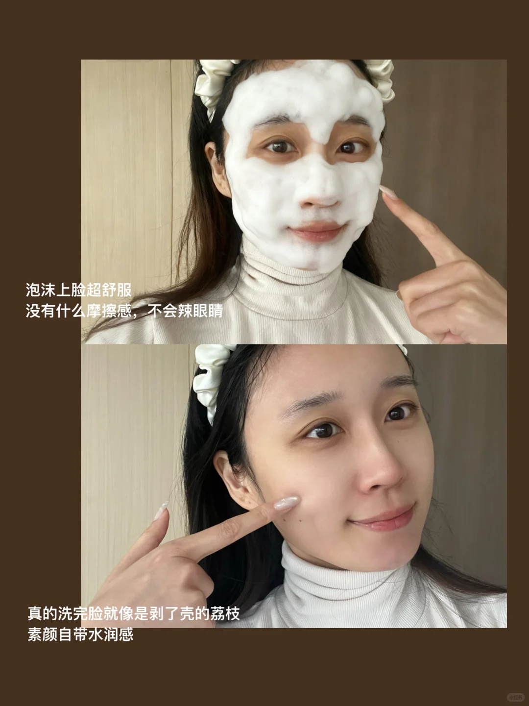 秋冬护肤爱用丨我的脆皮敏感肌养护心得