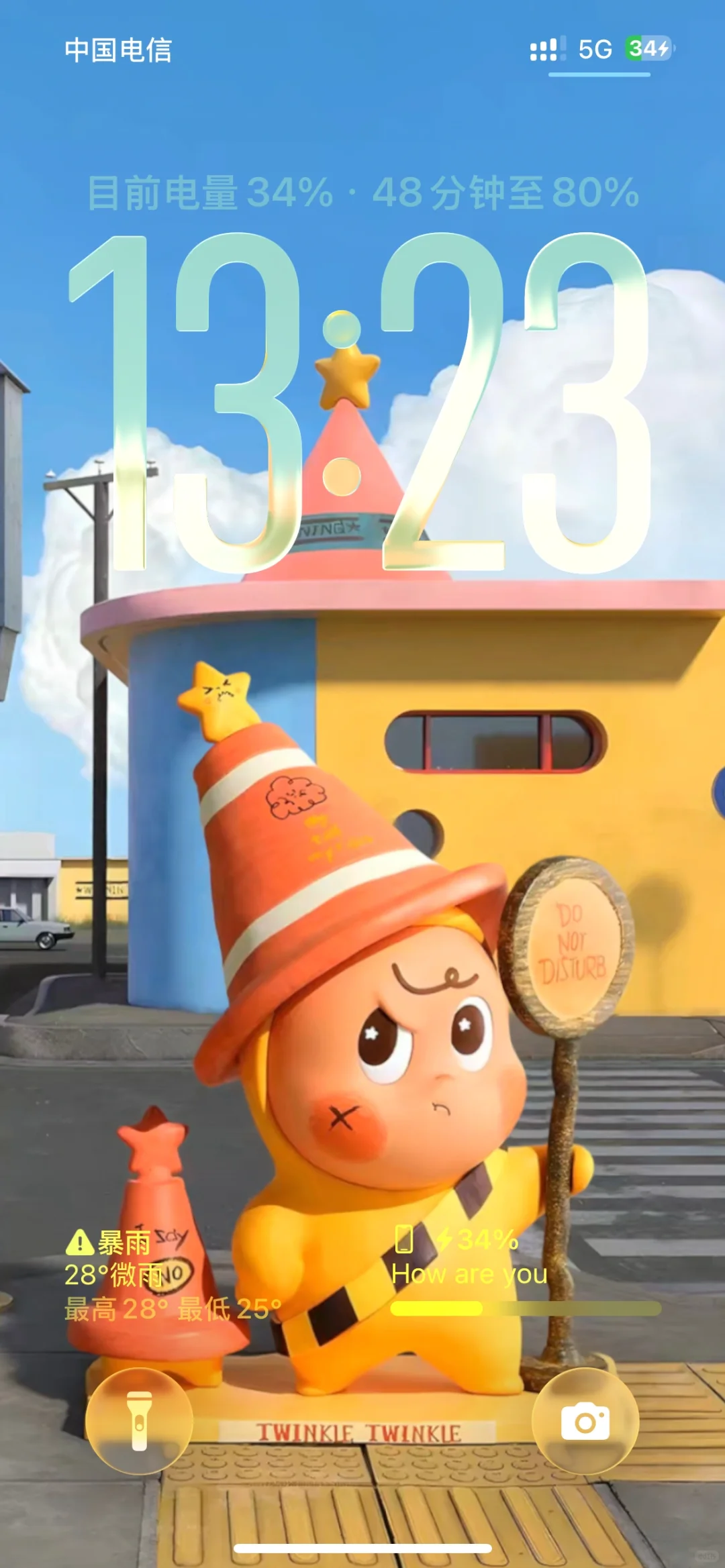 星星人也太可爱了吧，遇上iOS26也是绝了