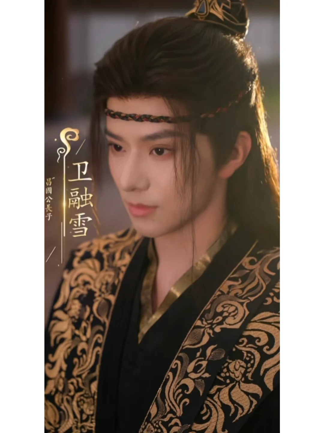 《心机美人的攻略手札》最好看的1vn短剧