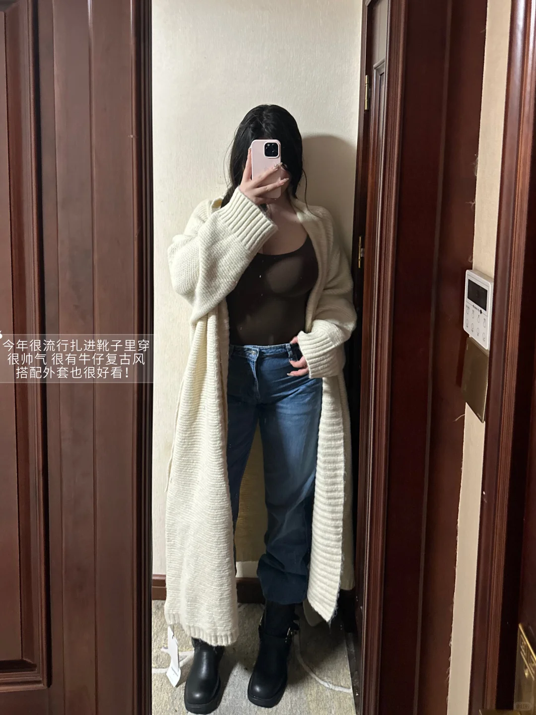 175 140｜一些美丽的小衣服分享～