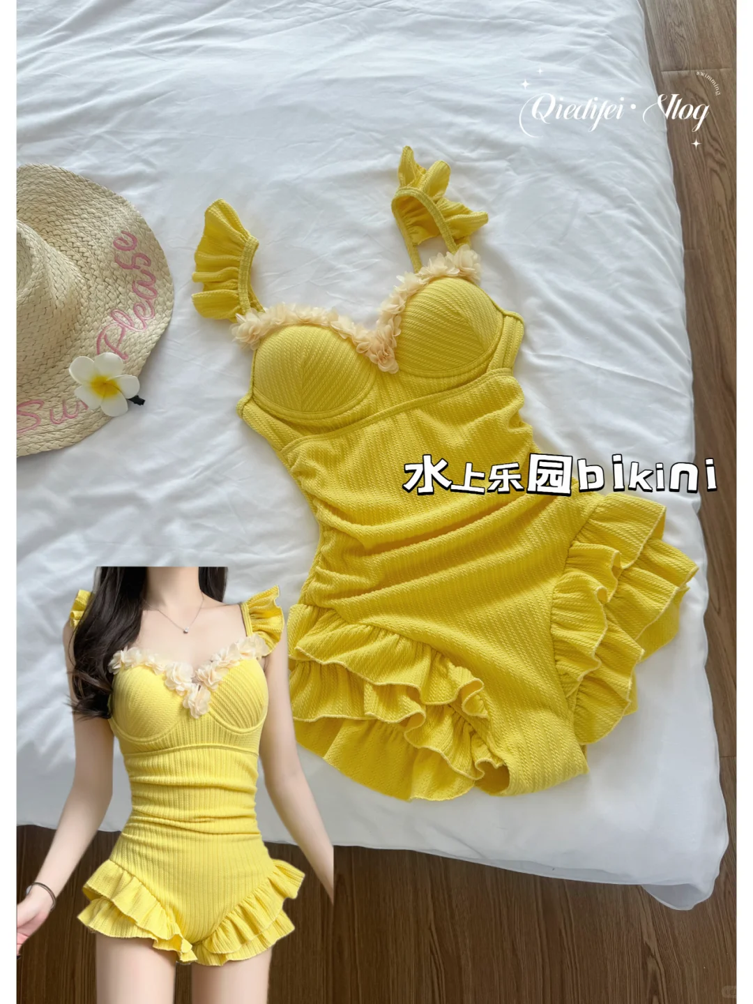 夏日baby蓝！把🩵穿身上真的超显白