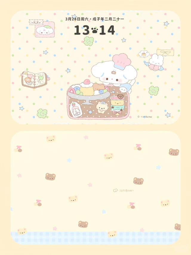 一些超可爱的ipad壁纸！!