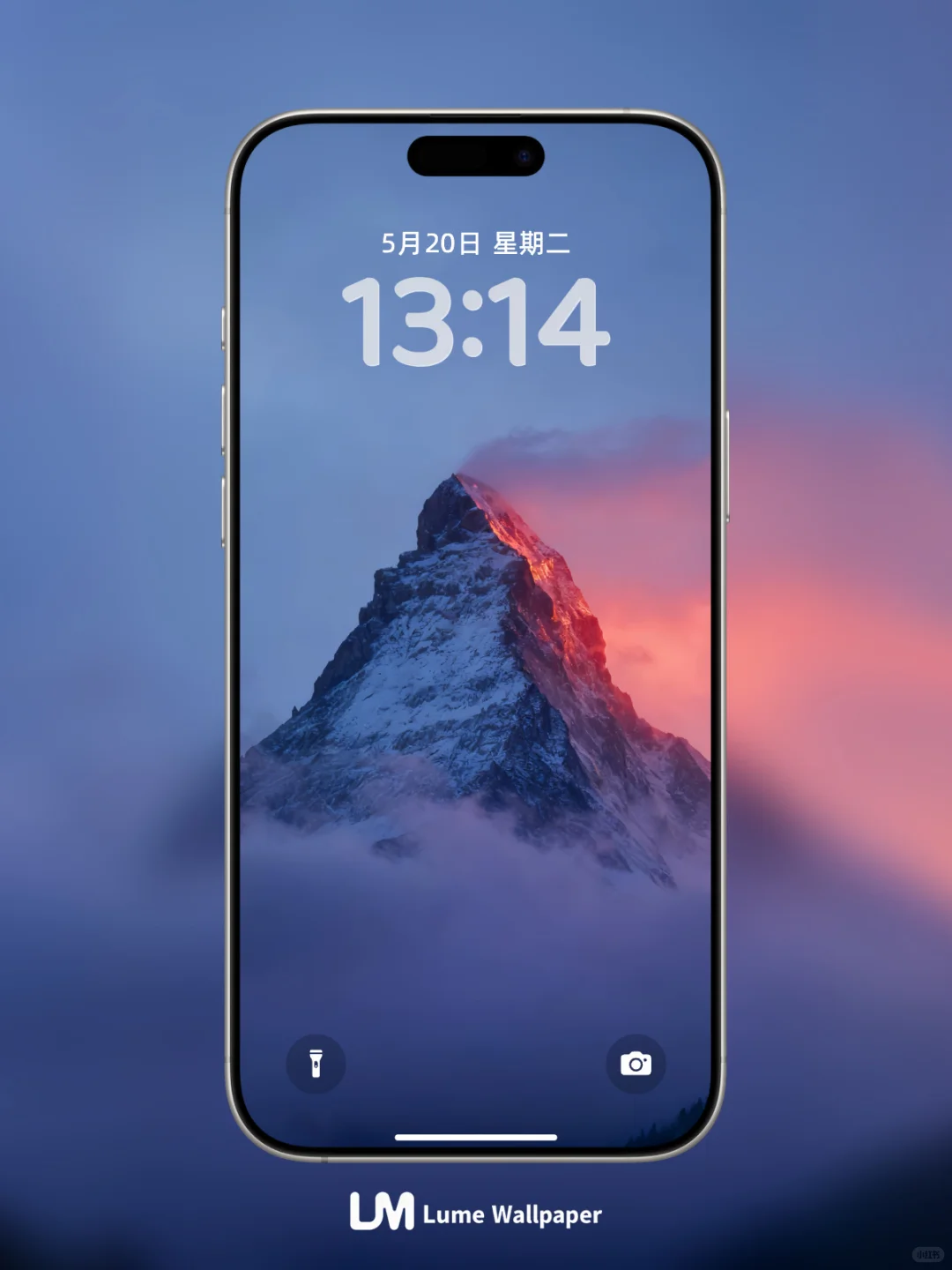 007| iPhone/ipad/mac壁纸| 峰染霞光