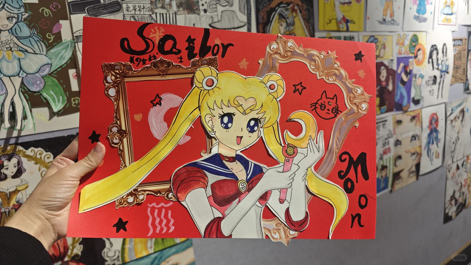 美少女战士|手绘