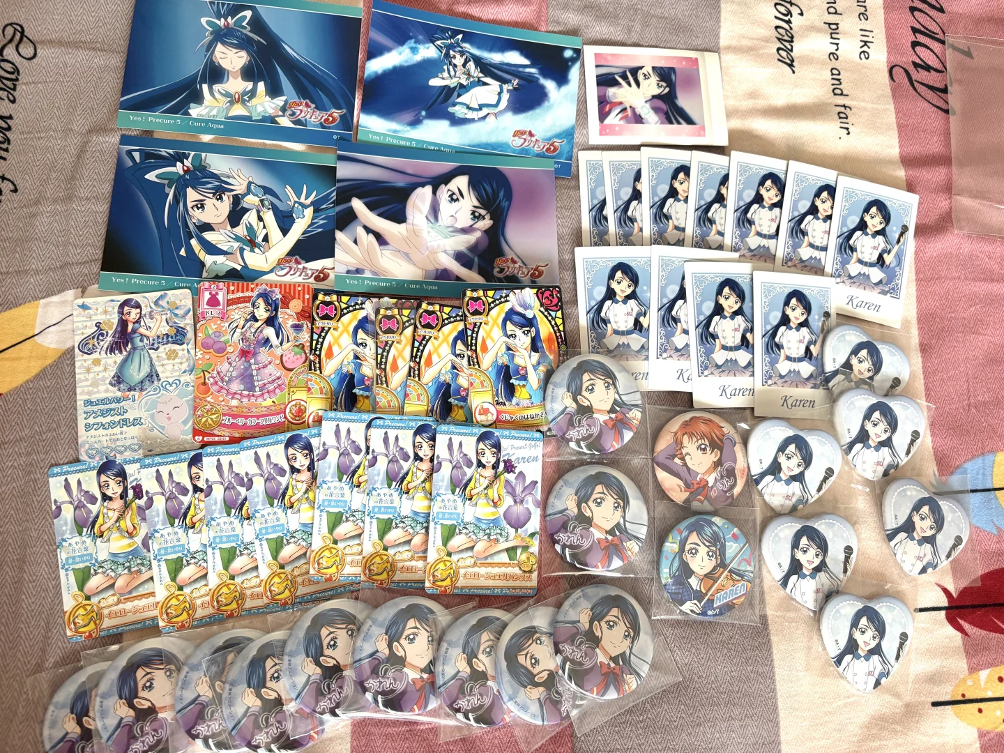 水无月香恋退坑盘