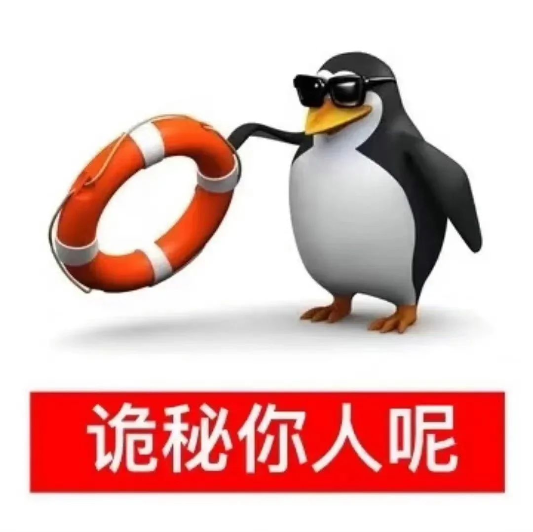 我宣布这才是真正的审美积累