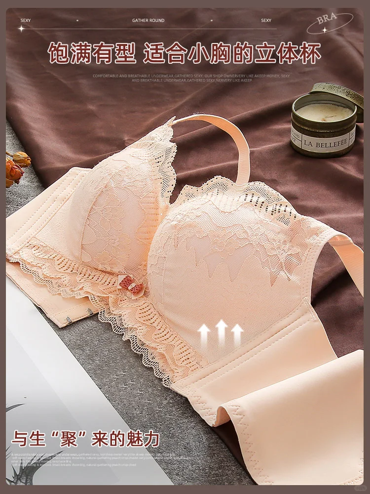 品牌内衣清仓中，数量不多先到先得❗