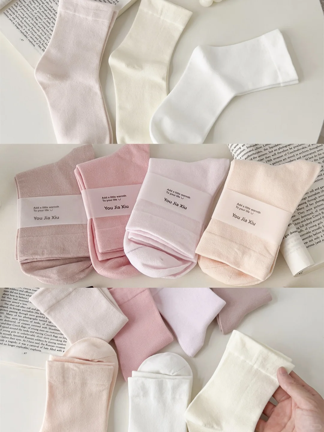 粉色的袜子真的很可爱！🎀