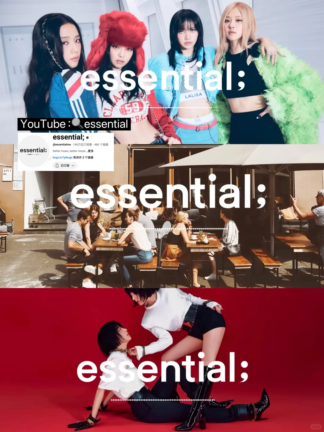 全网ins风壁纸博主都给你们扒下来了，请笑纳