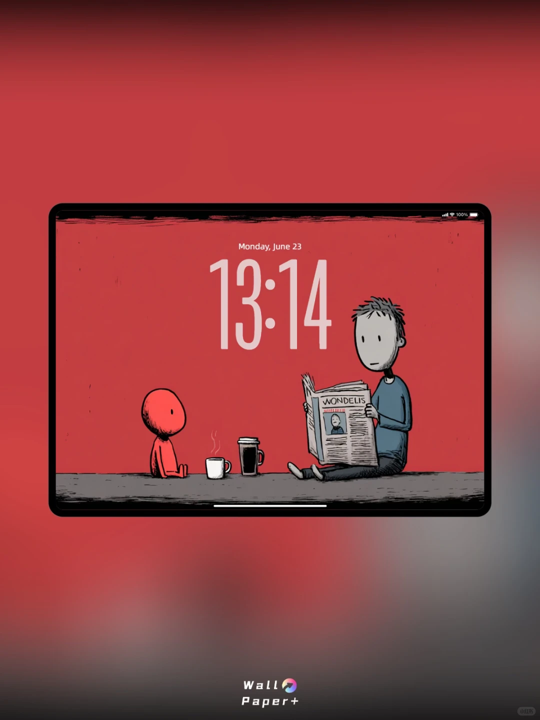 红墙咖啡局！📰☕️|🖥️第277期