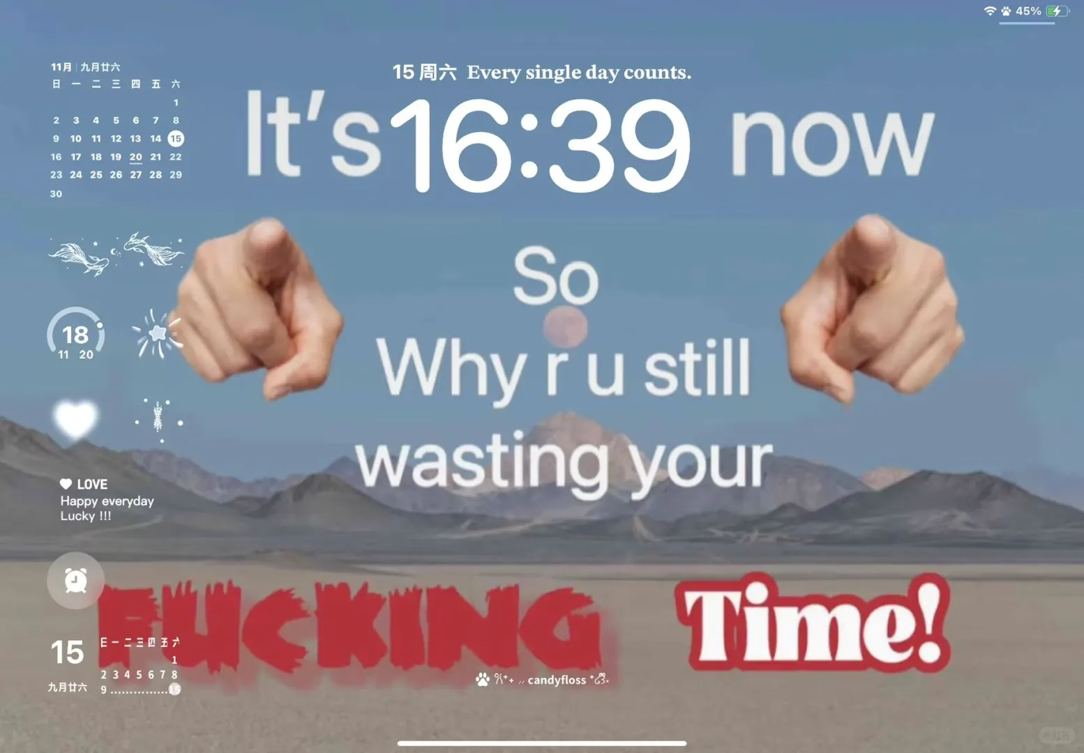 励志学习ipad壁纸