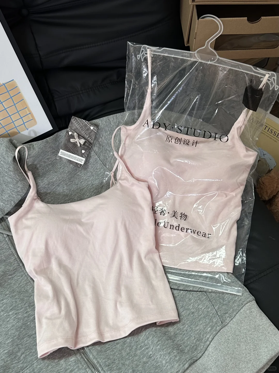 我趣！水灵灵的买到了秋冬粉嫩内搭小吊带！