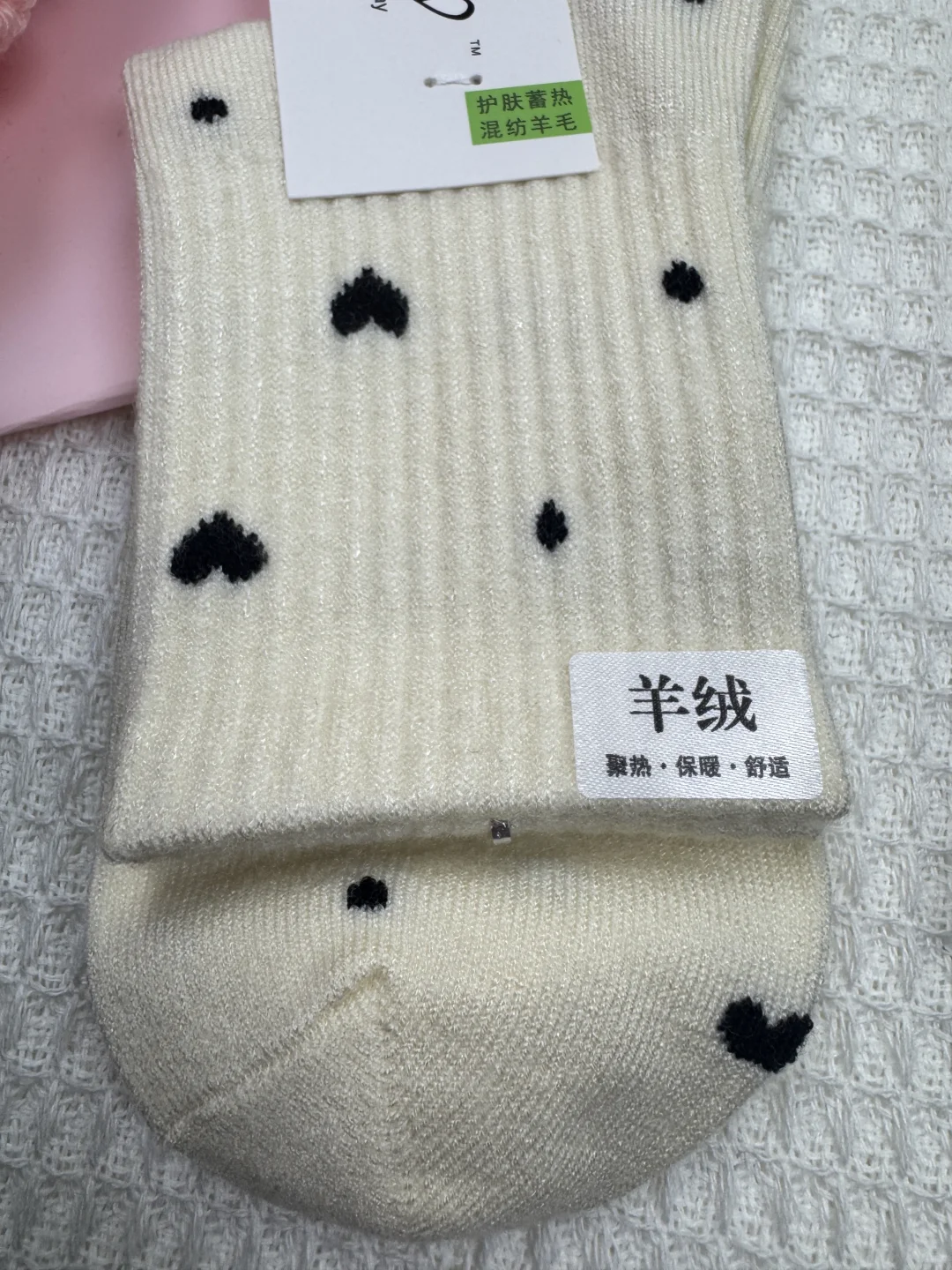 被问爆的羊绒袜！软到像踩在云朵里☁️