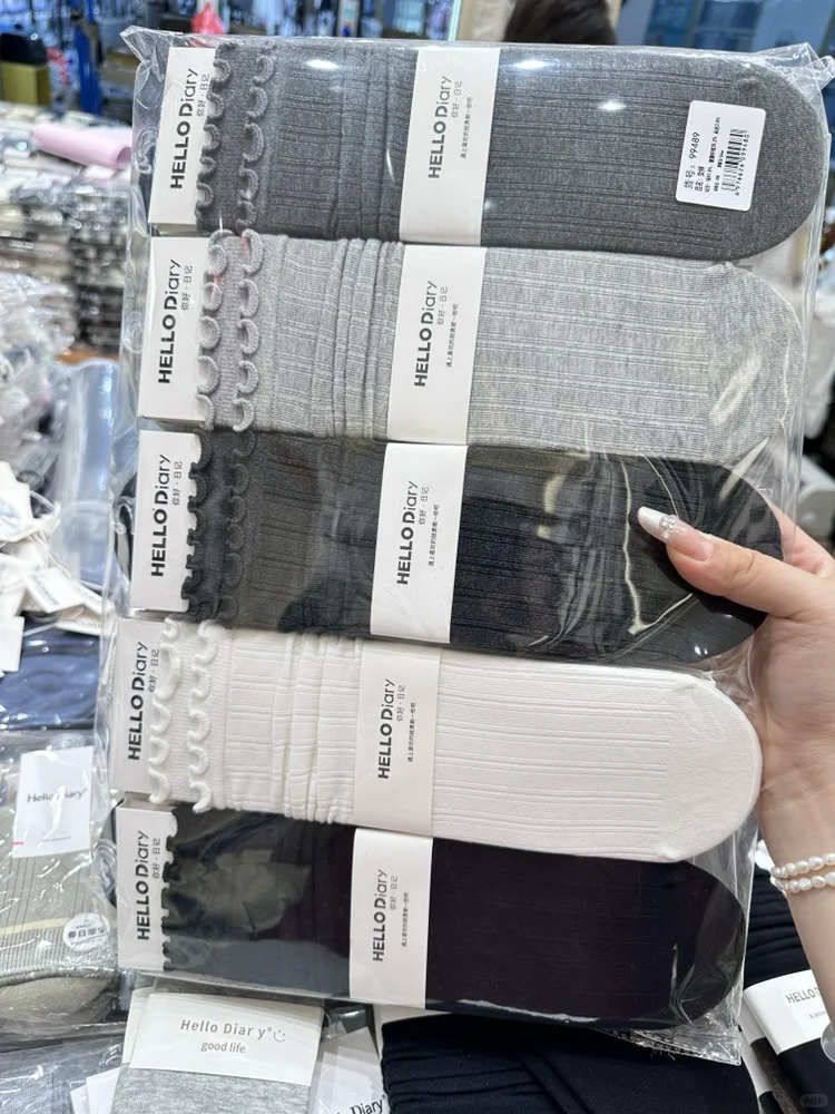 发现了一双宝藏袜子！好舒服！