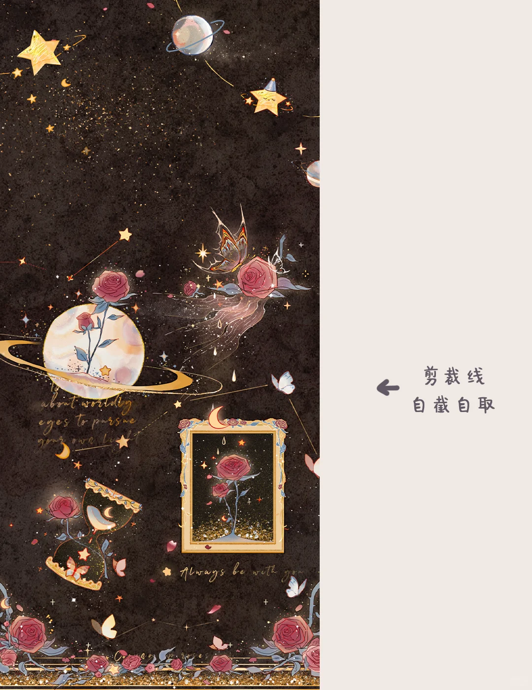 华为小平板超好看壁纸分享🌹✨