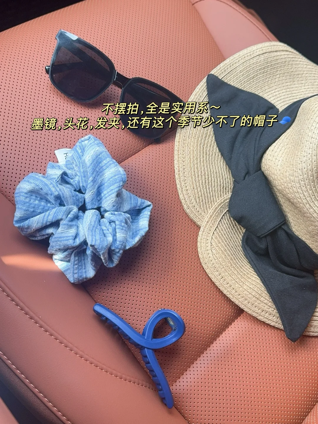 89年36岁 | 🍀悦已者，与光同行🍃🍃