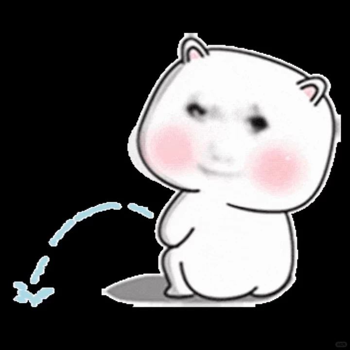 快拿去骚扰你npy！！